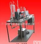 DP-JK-GCB 管路<em>串并联</em>实验台/<em>串并联</em>实验台/