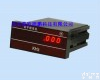 DP-PP32型 <em>面板</em>式数字<em>频率</em>表,数字<em>频率</em>表 
