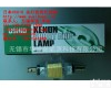UXL-500D-O 分选机用<em>500W</em>测试<em>氙灯</em>