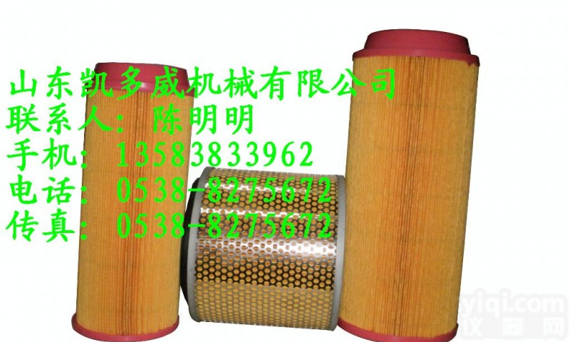 GA30/37/45 富达空气滤芯、寿力<em>温控阀</em>芯