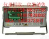 <em>HP8595E</em>二手<em>频谱仪</em> 频谱<em>分析仪</em>