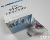 JCR21V150W10H/5 <em>光学仪器</em><em>灯泡</em>