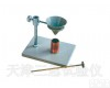 WX－2000型 WX－2000型<em>自由</em><em>膨胀</em>度<em>测定仪</em>