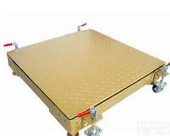 scs <em>上海</em>3吨<em>移动</em>式电子<em>地磅</em>》《<em>上海</em>3吨<em>移动</em>式<em>地磅</em>