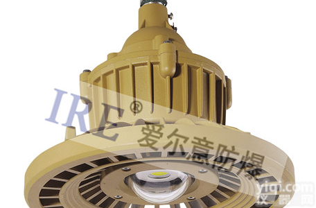 8648 LED<em>防爆</em>灯8648/30W-90W<em>乐清</em>