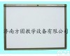 FYDZB-003 <em>电子白板</em>