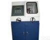 RHA-QG-100Z <em>全自动金相切割机</em>/金相切割机
