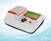 GDYQ-103SC 食品<em>硼砂</em><em>快速</em><em>测定仪</em>
