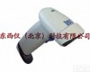 wi79912 <em>手持式</em>激光<em>条码</em>扫描器（USB接口） 