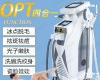 HT-TMY <em>OPT</em><em>脱毛</em>仪器价格，<em>OPT</em><em>脱毛</em>仪器<em>厂家</em>批发