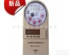  <em>漯河</em>防冻<em>智能水表</em>，厂家