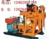 <em>XY</em>-1型取样<em>钻机</em> <em>XY</em>-1型取样<em>钻机</em>