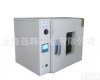 KL-CGW100A KL-CGW100A材料耐高温<em>试验箱</em> 材料<em>耐温</em>测试箱
