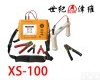 XS-<em>100</em> <em>钢筋</em><em>锈蚀</em>仪