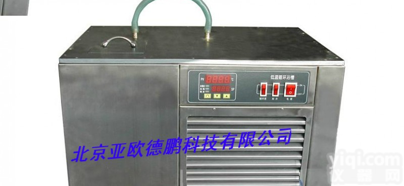 DP47-10 智能<em>风速</em><em>风压</em><em>风量</em>仪/手持式<em>风速</em><em>风压</em><em>风量</em>仪