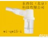 wi99768 气动<em>雾化吸入</em>器