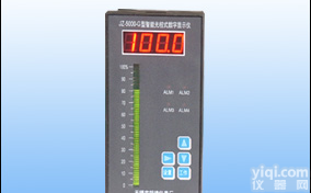 JZ-5000-G型  JZ-5000-G型智能<em>光柱</em>式<em>数显</em>仪