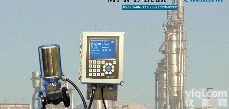 MPR E-Scan 棉籽脱硫中在线<em>稀硫酸</em>浓度仪