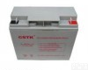 <em>CSTK</em><em>蓄电池</em>12V38AH <em>CSTK</em><em>蓄电池</em>12V38AH