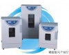 上海一恒BPG-9040A 精密鼓风<em>干燥箱</em>（<em>液晶屏</em>） 精密鼓风<em>干燥箱</em>（<em>液晶屏</em>）