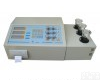 WH-GDⅠC <em>铸铝</em><em>分析仪</em>、铝合金<em>分析仪</em>