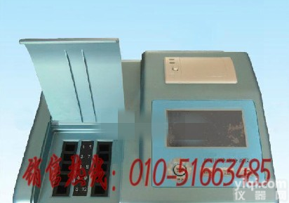 SJ-10N  糖精（钠）检测仪/食品糖精<em>含量</em>测试仪/钠<em>含量</em>测试仪