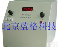 <em>LG</em>—<em>BD</em>—Ⅱ—106B <em>LG</em>—<em>BD</em>—Ⅱ—106B实测变速色轮