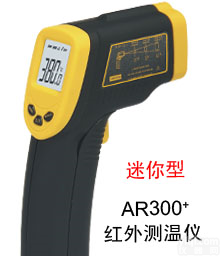 AR300+ <em>精密型</em>红外测温仪AR300+厂家北京<em>金泰</em><em>科仪</em>批发零售