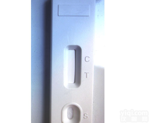 CFC008A <em>新城</em>疫<em>抗原</em><em>检测卡</em>