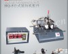  HQ-5纺机转子<em>平衡机</em>(图)台式<em>平衡机</em> 小型<em>卧式</em><em>平衡机</em> <em>平衡机</em>