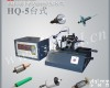  HQ-5型小<em>辊筒</em>动<em>平衡机</em>(图)圈带卧式<em>平衡机</em> <em>平衡机</em>