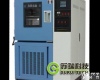  张家港高<em>低温试验</em>箱