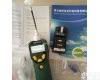 PGM-7300 <em>挥发性</em>有机化合物<em>气体</em>检测仪