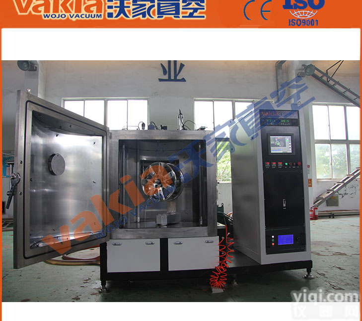 MSC-800 汽车<em>轮毂</em>电镀设备，汽车<em>轮毂</em>镀膜机