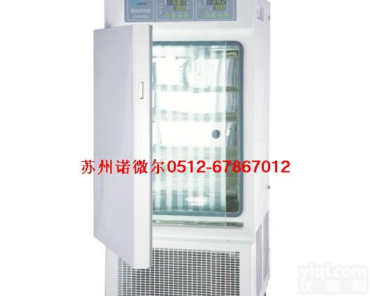 <em>药品</em>强光稳定性<em>试验箱</em>，苏州<em>药品</em>稳定<em>试验箱</em>，苏州<em>药品</em>箱价格 <em>药品</em>强光稳定性<em>试验箱</em>，苏州<em>药品</em>箱