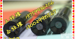 RL650-50G3 <em>一字</em>灯红外线<em>光标</em>