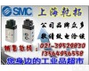 IDG5HM-01D SMC<em>干燥器</em>效果图,<em>日本</em>SMC<em>干燥器</em>,<em>日本</em>SMC