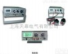 <em>上海</em>ZC-90G高绝缘电阻<em>测量仪</em>厂家 <em>上海</em>ZC-90G高绝缘电阻<em>测量仪</em>厂家