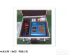 FR-TUF-2000P FR-TUF-2000P<em>便携式</em><em>超声波</em><em>流量计</em>价格