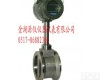 YY <em>蒸汽锅炉</em>流量计<em>厂家</em>