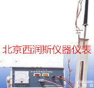 XRS-SZS-DTS-1C <em>石油</em>含<em>水电</em>脱<em>分析仪</em>/含<em>水电</em>脱<em>分析仪</em>