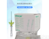 24G <em>德国</em><em>贝朗</em>Introcan-W英初康动静脉<em>留置</em>针