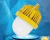 GCD616 <em>华荣</em> GCD616 led<em>防爆</em>照明灯 <em>防爆</em>平台灯