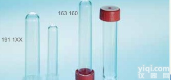 <em>细胞培养管</em>（TC处理）（德国Greiner）