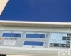 KCC系列桌式计数电子天平 KCC系列桌式<em>计数天平</em>