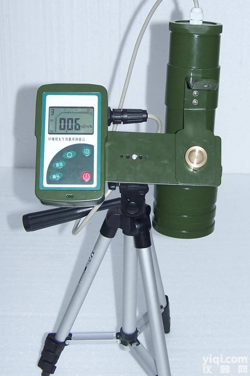 HYXH-2010A <em>环境</em>级χ、γ<em>剂量</em>率测<em>量仪</em>