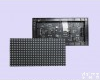 P4<em>室内</em><em>全彩</em>LED<em>显示屏</em> P4<em>室内</em><em>全彩</em>LED<em>显示屏</em>