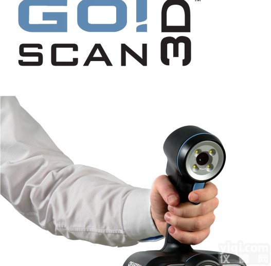 新型GO!<em>SCAN</em> 3D--便携式3D<em>扫描</em>仪 Creaform 3D<em>扫描</em>仪