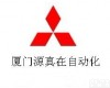 <em>FX</em>-16EX <em>FX</em>-16EX三菱Mitsubishi一手货源,一手<em>价格</em>