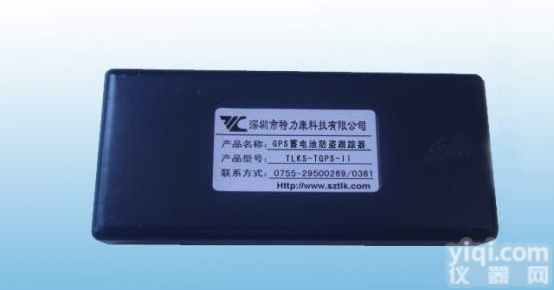 TLKS-TGPS-II 基站<em>蓄电池</em><em>防盗器</em>